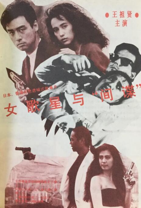 久久精品中文字幕第一页