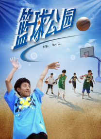 久久精品中文字幕第一页